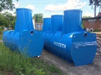 Нефтеуловители серии Хавас